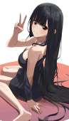 にせな（旧Gimei）