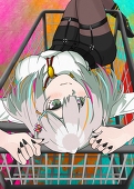 TRUE / Su16
