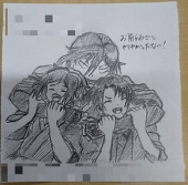 チーニ