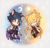 幸