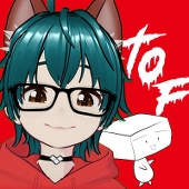 しらあえとうふ(TOF)