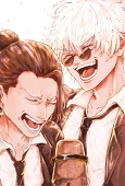 らひ。