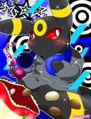 アンビリー