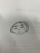 水無月 明音