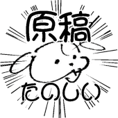 慈雨