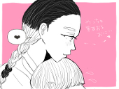 眉村