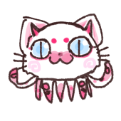 歪