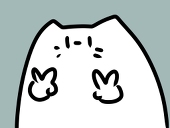 猫道。