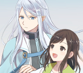 ひむか（ニチカ）
