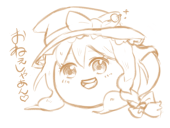 葵おねえさん