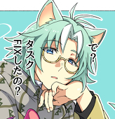 春眞ナクト