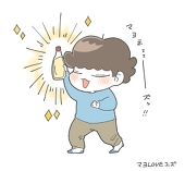 改名しました。
