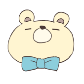 はつの