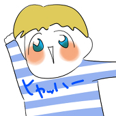urashimashi