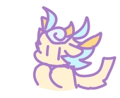 girrin