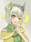 枝葉(しよう)