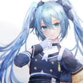 結城