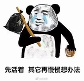 连云海