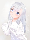 くわれ