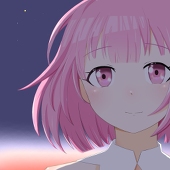 るな