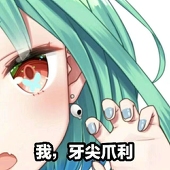 凌雪雪