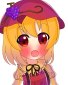 ルーミア