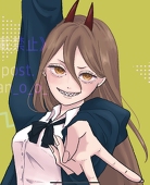 むむ