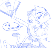 역회전