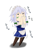 孫プー