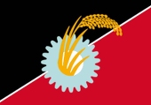 荧惑高