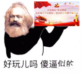 虚饰的盛装