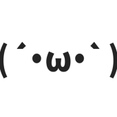 しぇいら