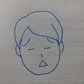 ハマイワナオキ