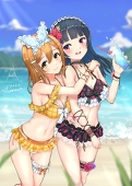 Asueli
