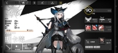 蟹