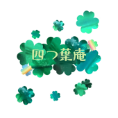 荻野まっちゃ