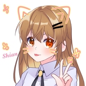 シアン