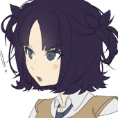 Chii