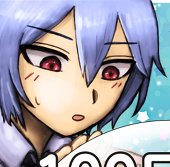 すみ