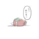 三黒