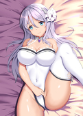 いそいそ