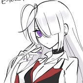 くる