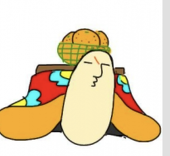 イトゥタマコ