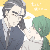 あけひ