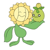 しん