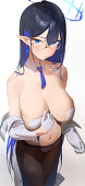 ねぶくろ