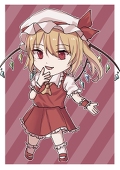 みむむ