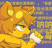 寅阶笄礼