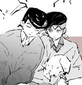ハナ