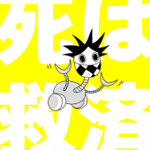 とりっしゅ